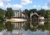 Аренда Лоджа Lake Serenity. 15 км от Киева. Дом с сауной у озера. Аренда для отдыха - Недвижимость